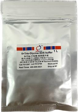 5×Tris-甘氨酸-SDS電泳緩沖液（變性電泳，粉末型）
