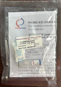 蛋白酶抑制劑Cocktail (不含EDTA，片劑，通用型)